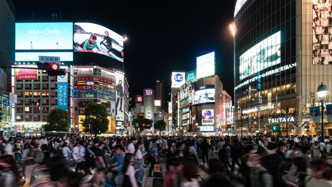 Tokyo enflasyonu hızlandı, BOJ'un faiz artışı baskısı güçlendi