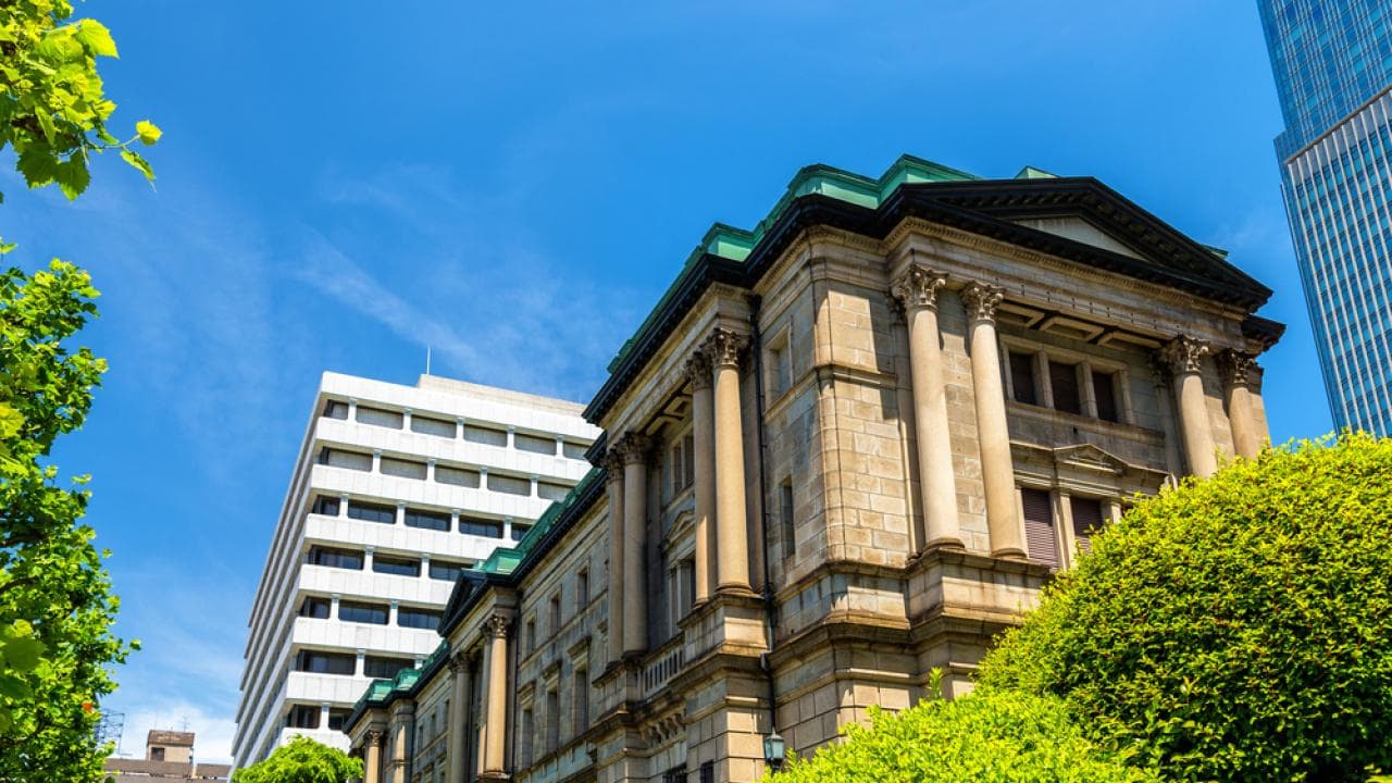 Japonya Merkez Bankası'nın faizleri sabit tutması bekleniyor