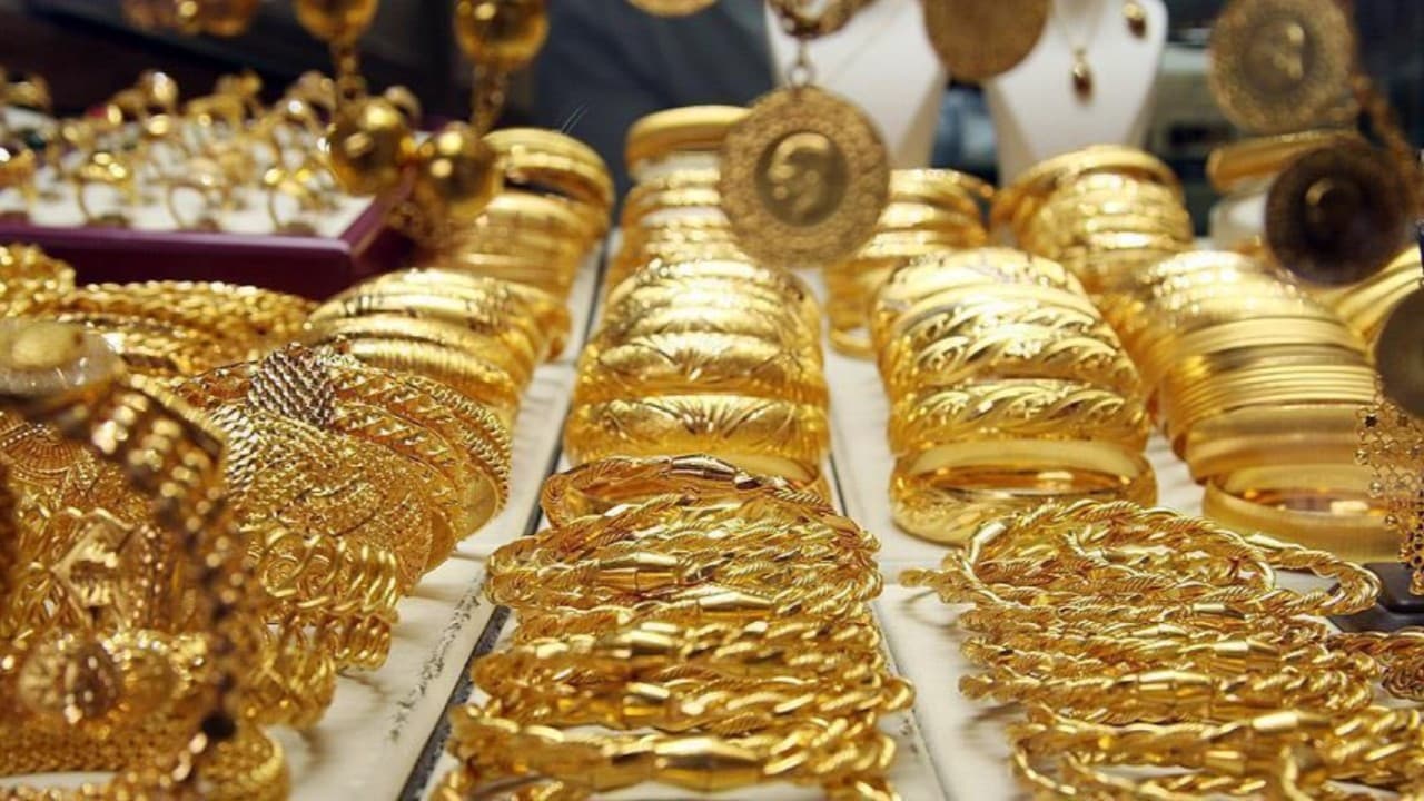 Altın Fed tutanakları öncesinde geriliyor