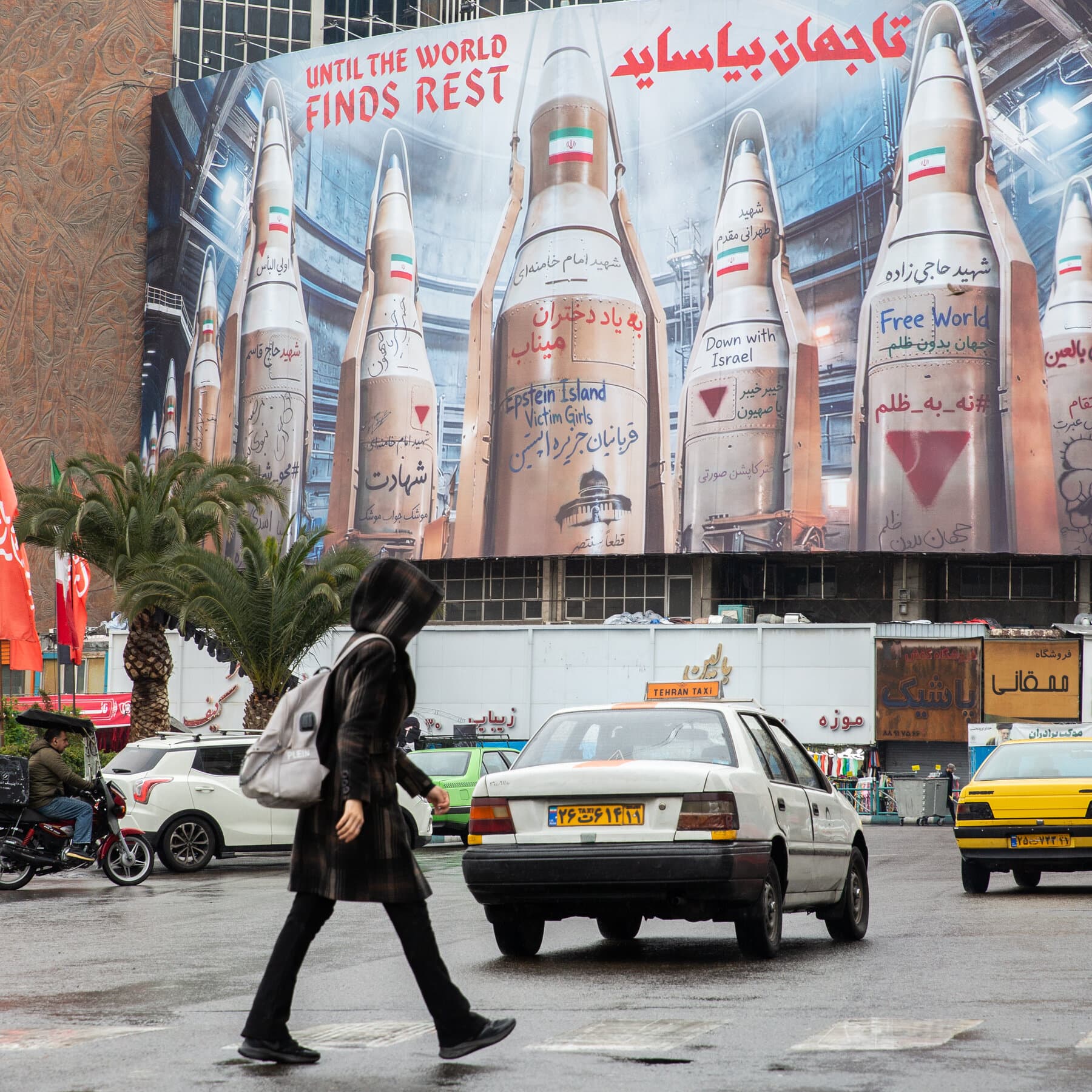 In an Asymmetrical War, Iran Seeks an Edge With Its Information War