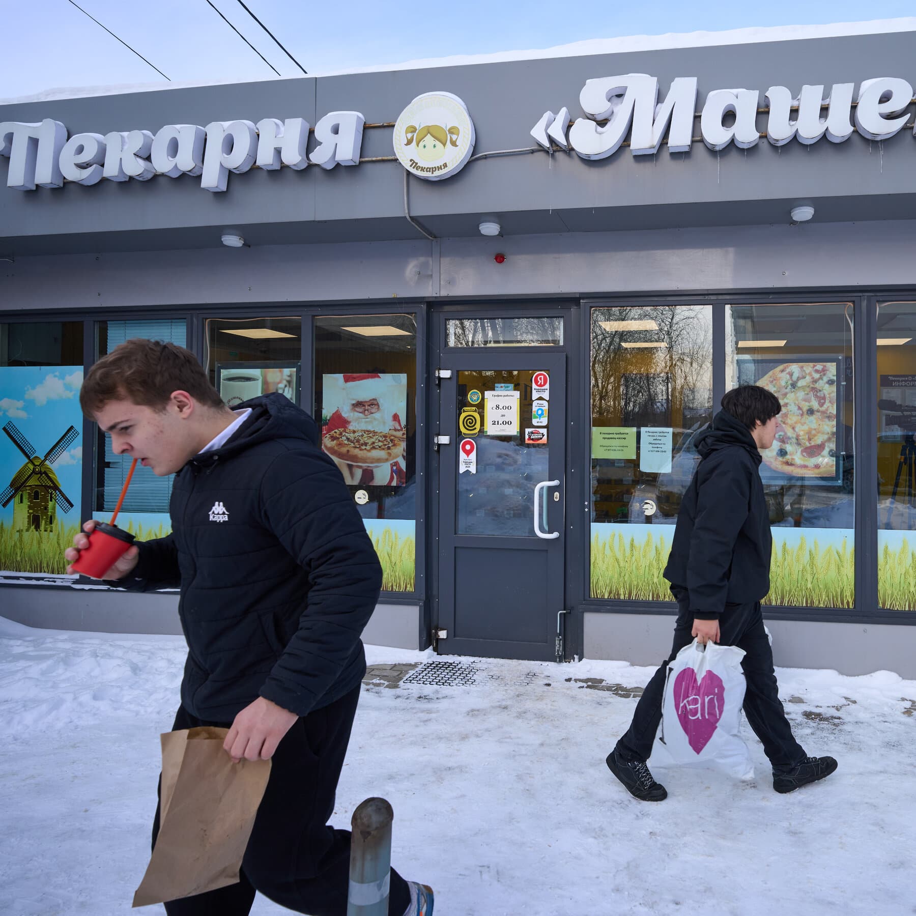 Can This Russian Bakery Survive a 3,500% Tax Increase?