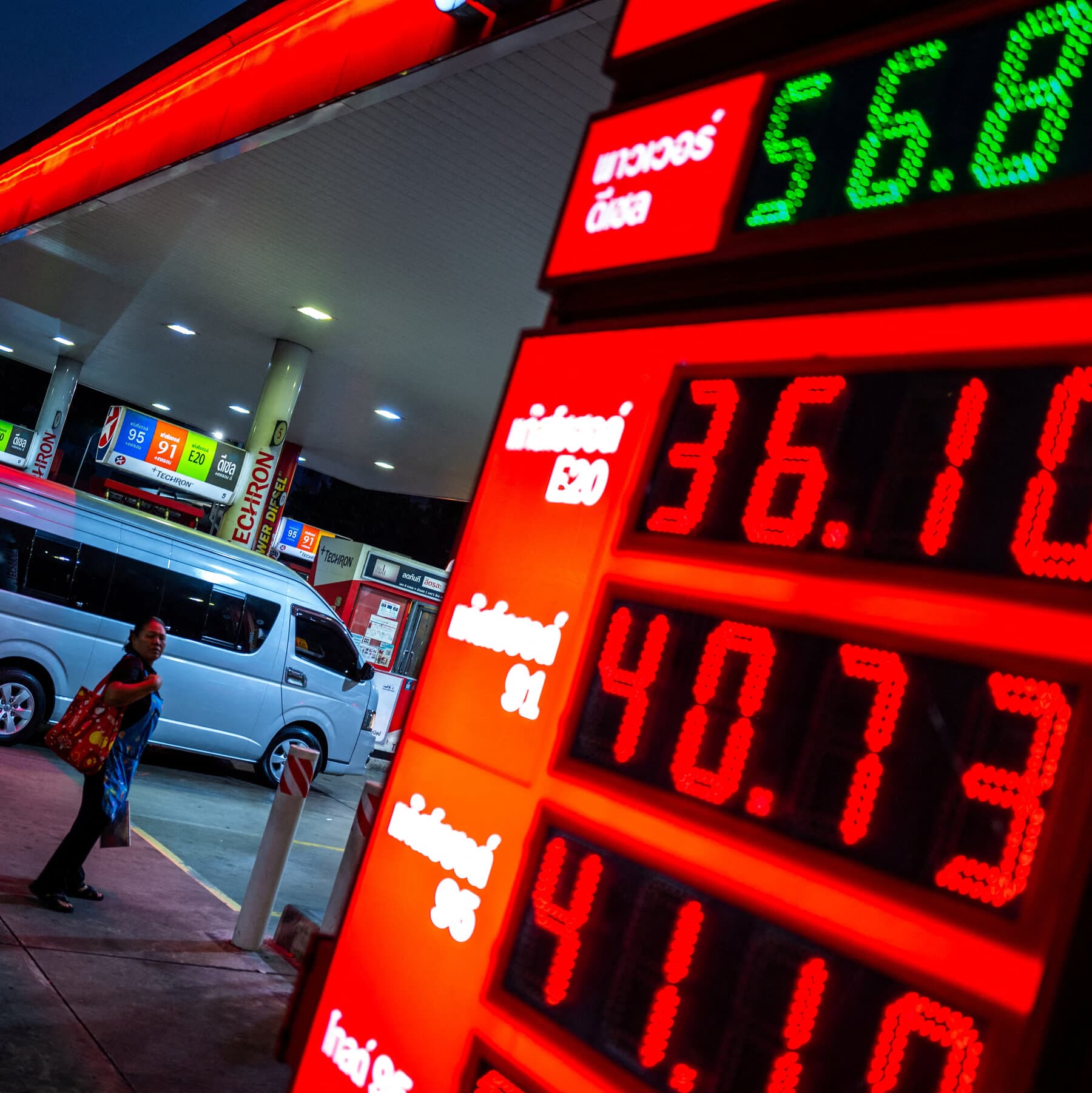 Oil Prices Continue to Climb After Trump Delays Bombing Threat